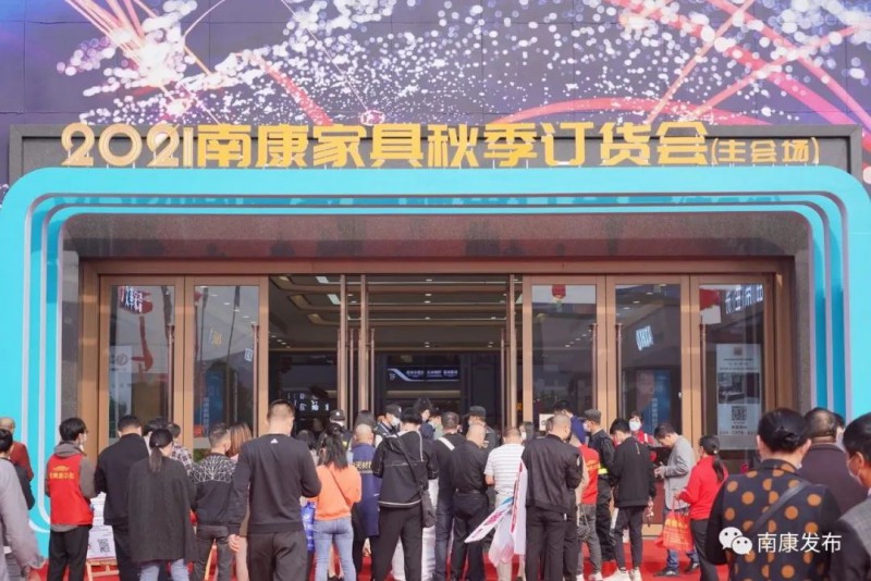 往屆訂貨會圖片2