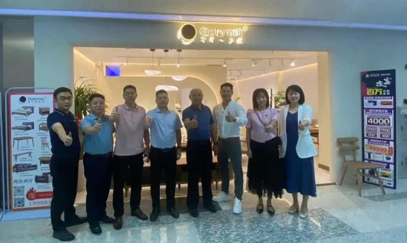 珠?？疾炀尤恢?珠海店)