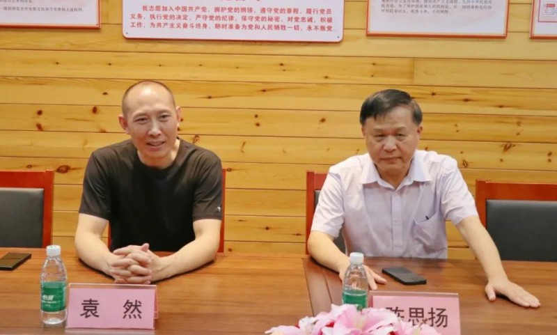 強強聯合，強鏈補鏈！南康家具與云浮石材達成戰略合作3