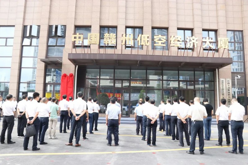 贛南師范大學家居現(xiàn)代產(chǎn)業(yè)學院落戶南康！