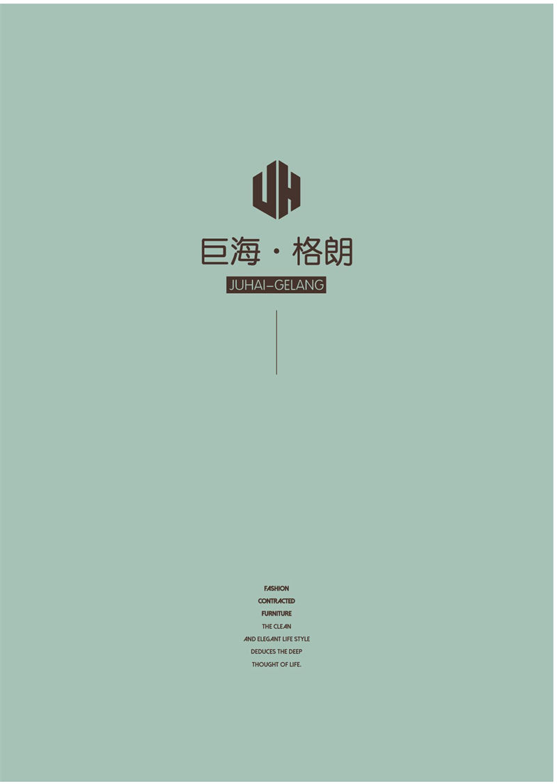 巨海·格朗現(xiàn)代簡約白蠟?zāi)炯揖? /></p>
<p><span style=