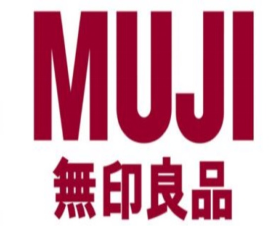 無(wú)印良品旗艦店