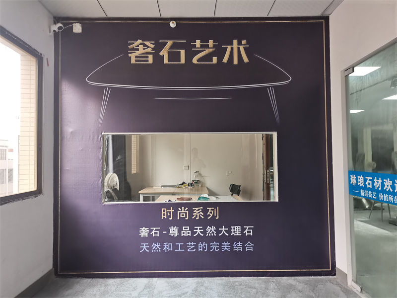 伊米諾·琳瑯石材 天然奢石、大理石餐桌家具