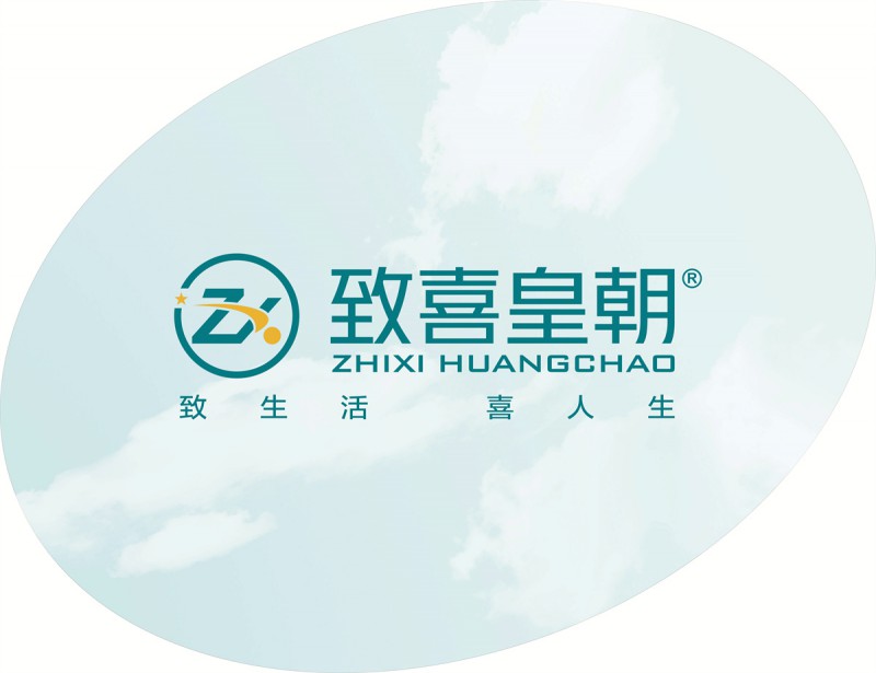 致喜皇朝床墊