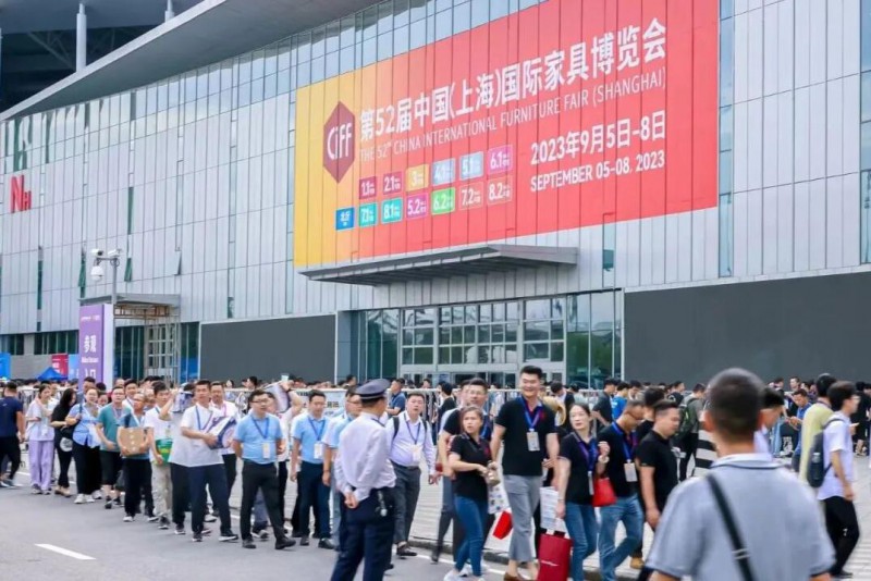 QQ截圖20230907170644