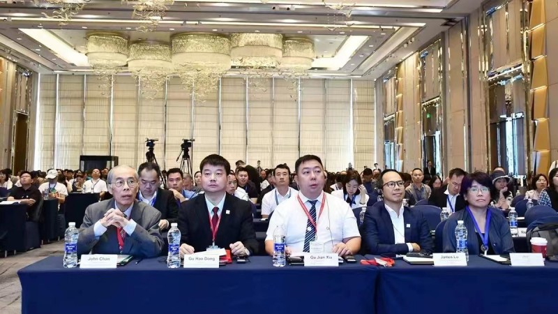 這個國際會議，南康家具受邀出席并作重點推介1