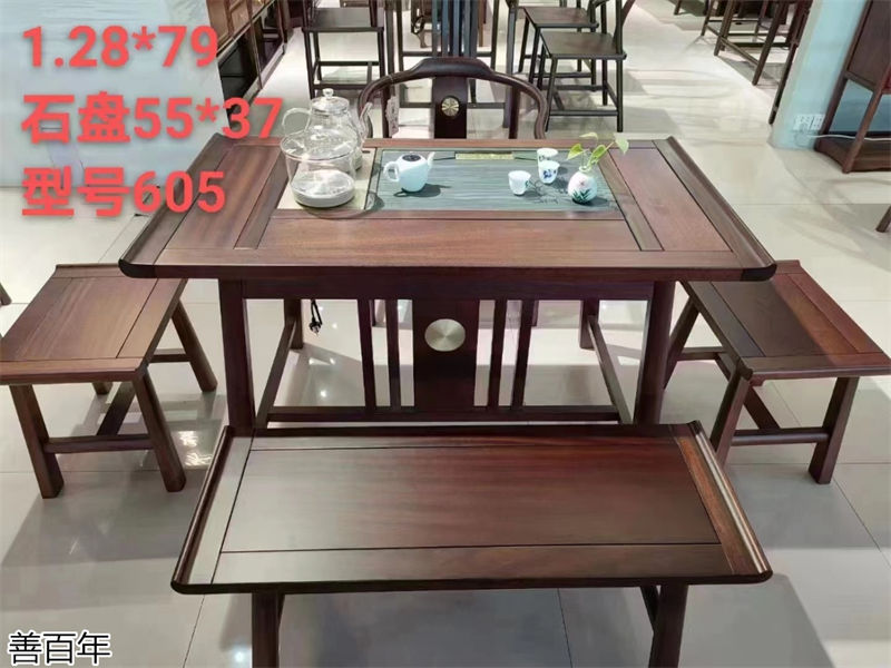 善百年原木大板茶臺(tái)