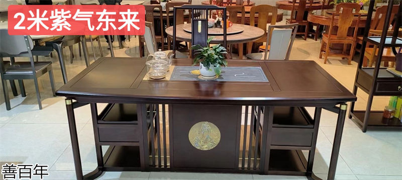善百年原木大板茶臺(tái)