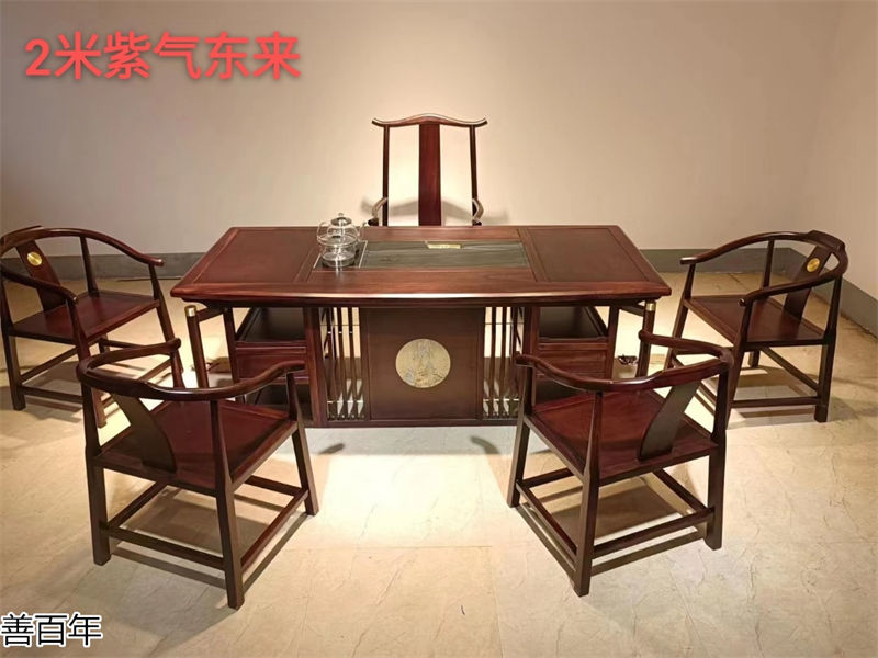 善百年原木大板茶臺(tái)