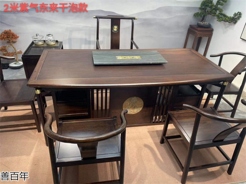 善百年原木大板茶臺(tái)