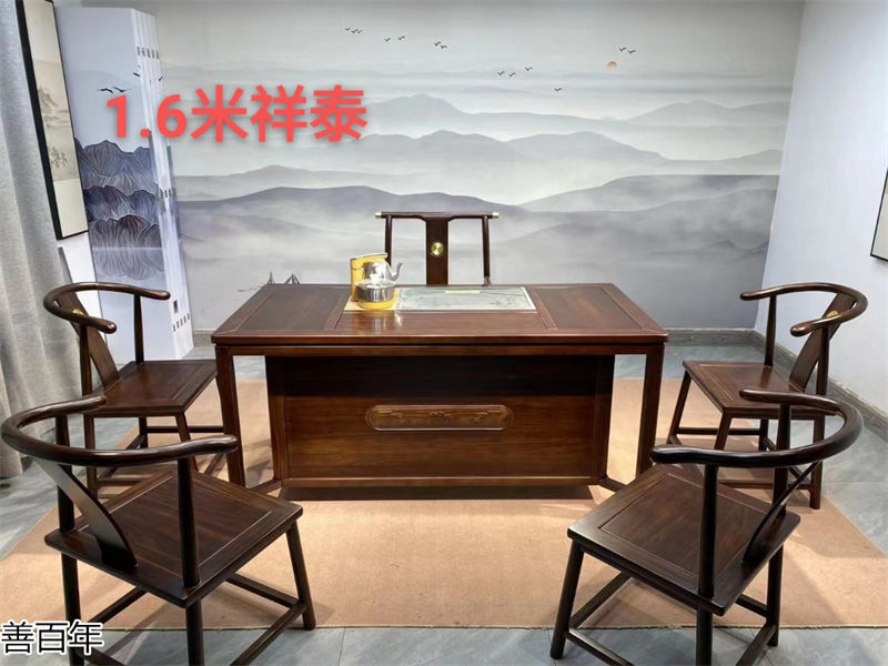 善百年原木大板茶臺(tái)