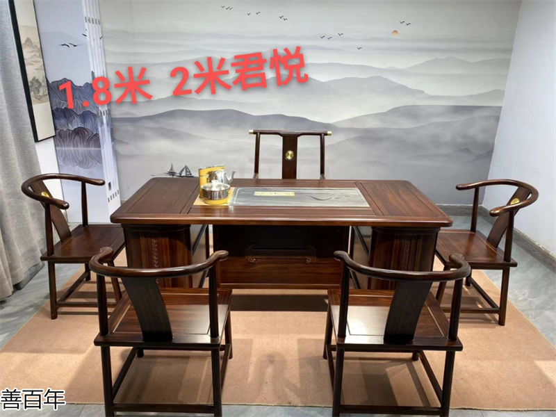 善百年原木大板茶臺(tái)