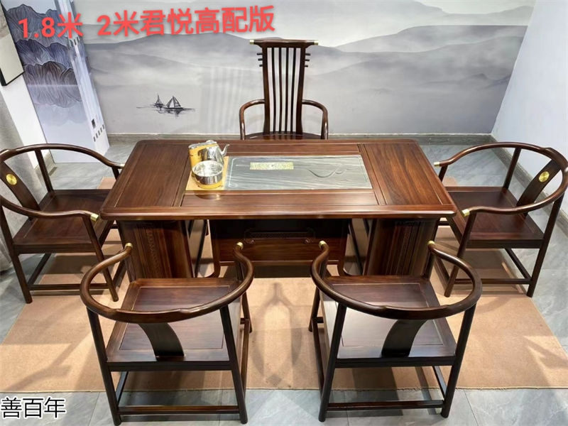 善百年原木大板茶臺(tái)