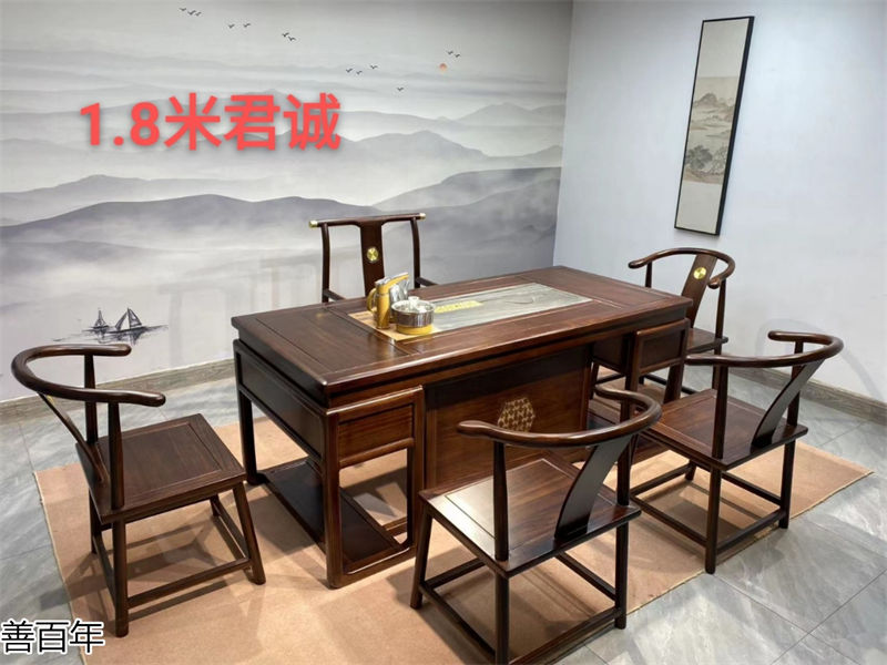 善百年原木大板茶臺(tái)
