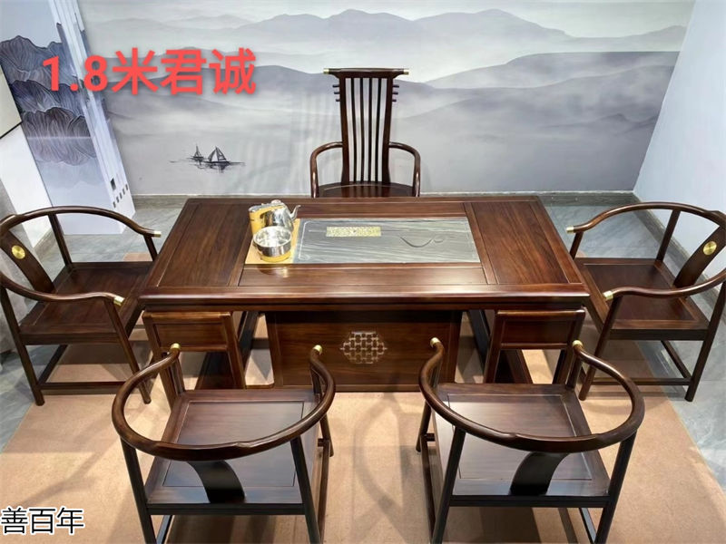 善百年原木大板茶臺(tái)