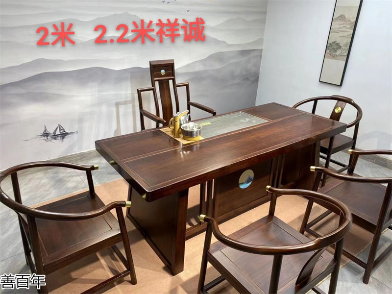 善百年原木大板茶臺(tái)