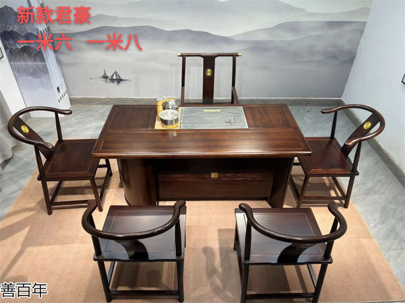 善百年原木大板茶臺(tái)