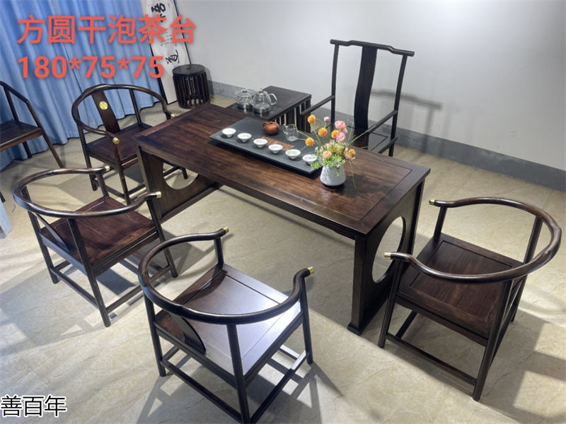 善百年原木大板茶臺(tái)