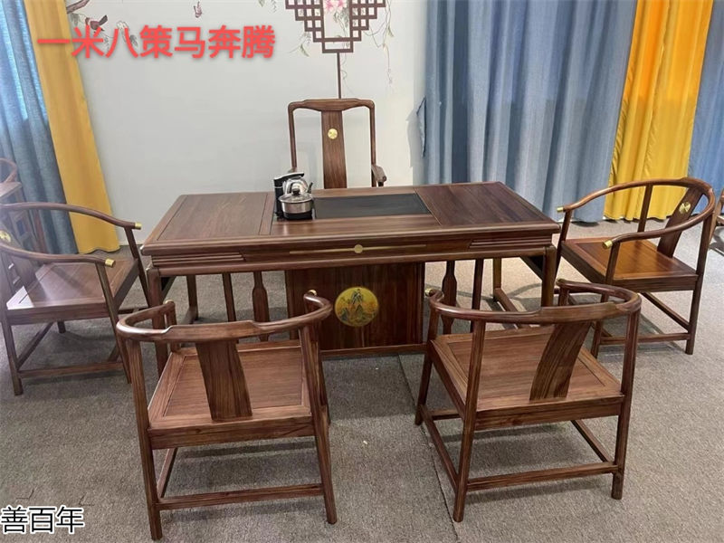 善百年原木大板茶臺(tái)