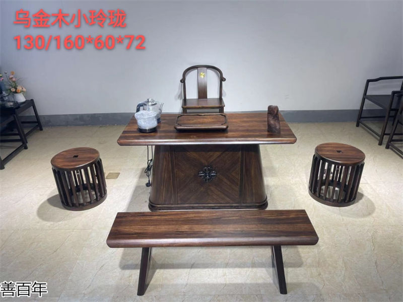 善百年原木大板茶臺(tái)