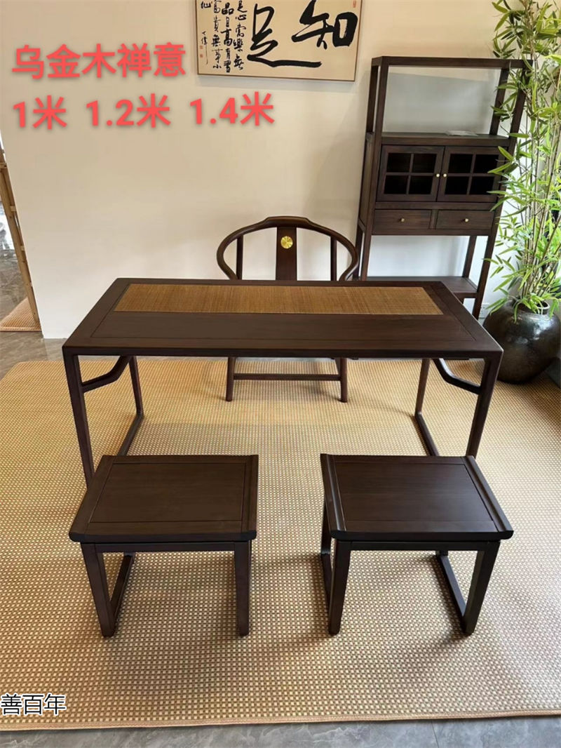 善百年原木大板茶臺(tái)