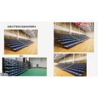 伸縮看臺椅，體育場館看臺座椅，活動看臺椅工程定制，廣東旺座伸縮看臺椅生產廠家