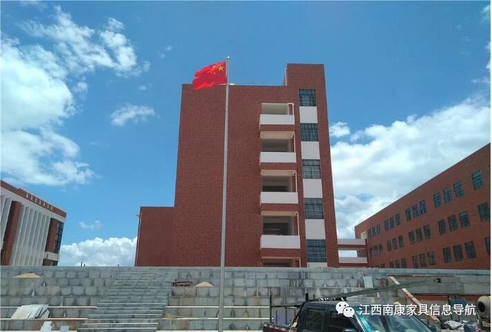 旗桿