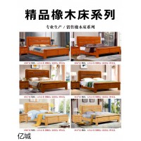 兒童床，南康工程單床，出租房床，公寓床，實木床工程定制，億城橡木床，江西思平家具廠家