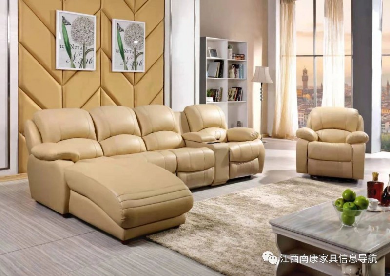 功能沙發(fā)