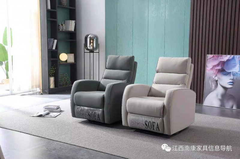 功能沙發(fā)
