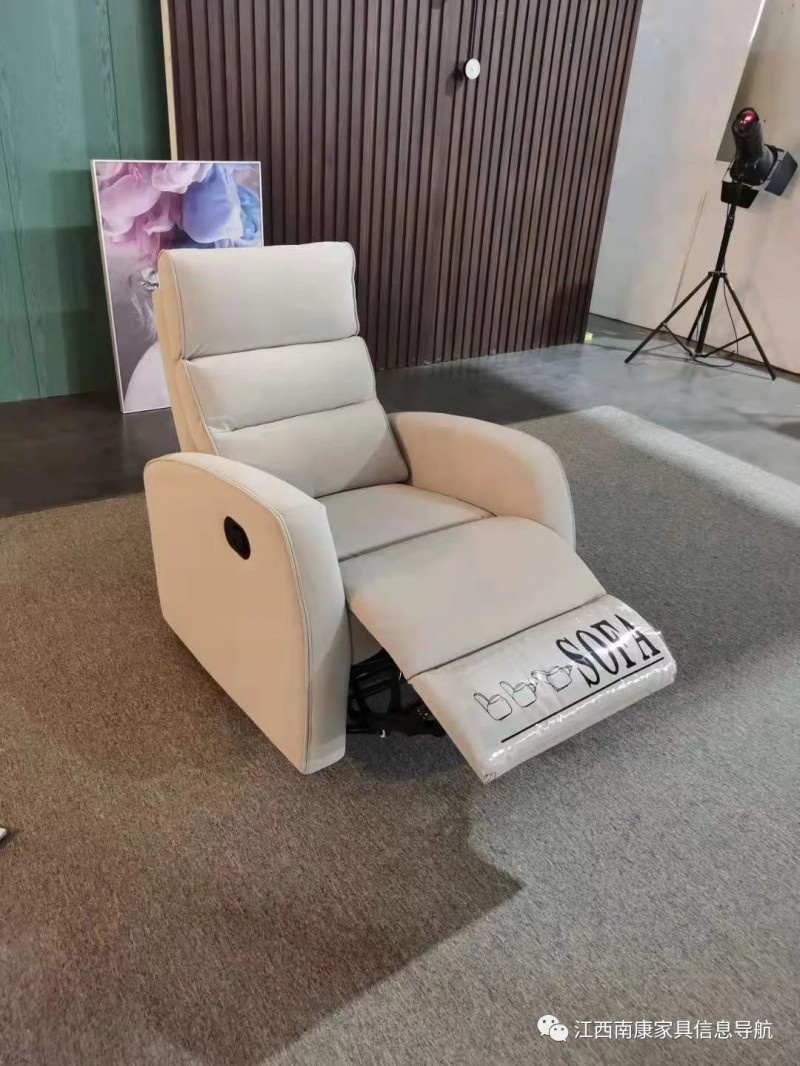 功能沙發(fā)