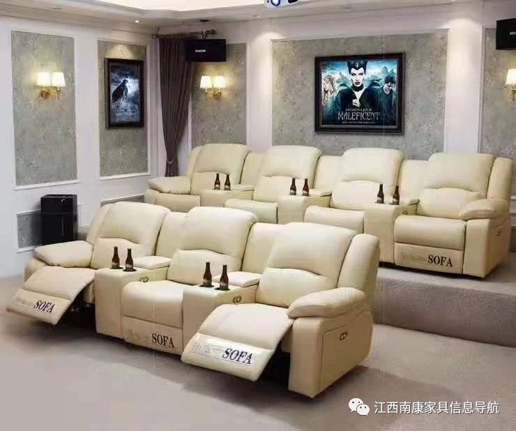 功能沙發(fā)
