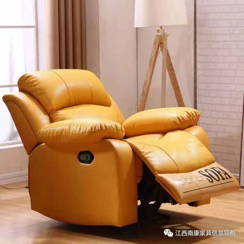 功能沙發(fā)
