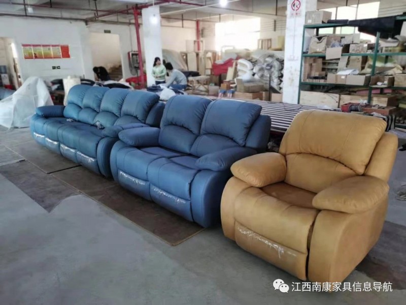 功能沙發(fā)