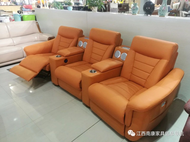 功能沙發(fā)