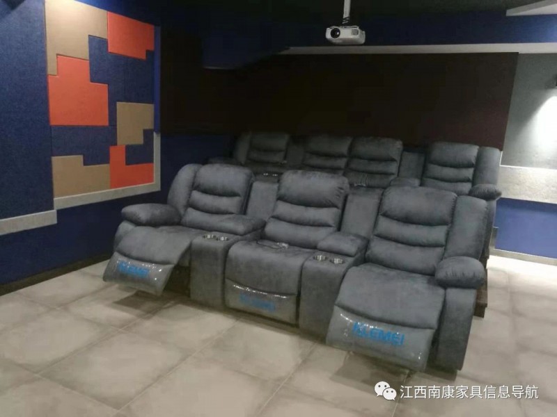 功能沙發(fā)
