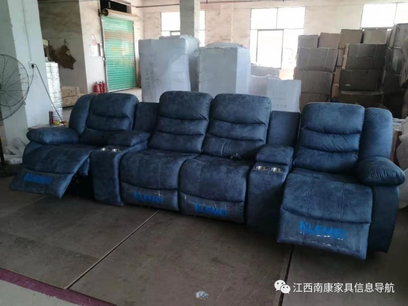 功能沙發(fā)