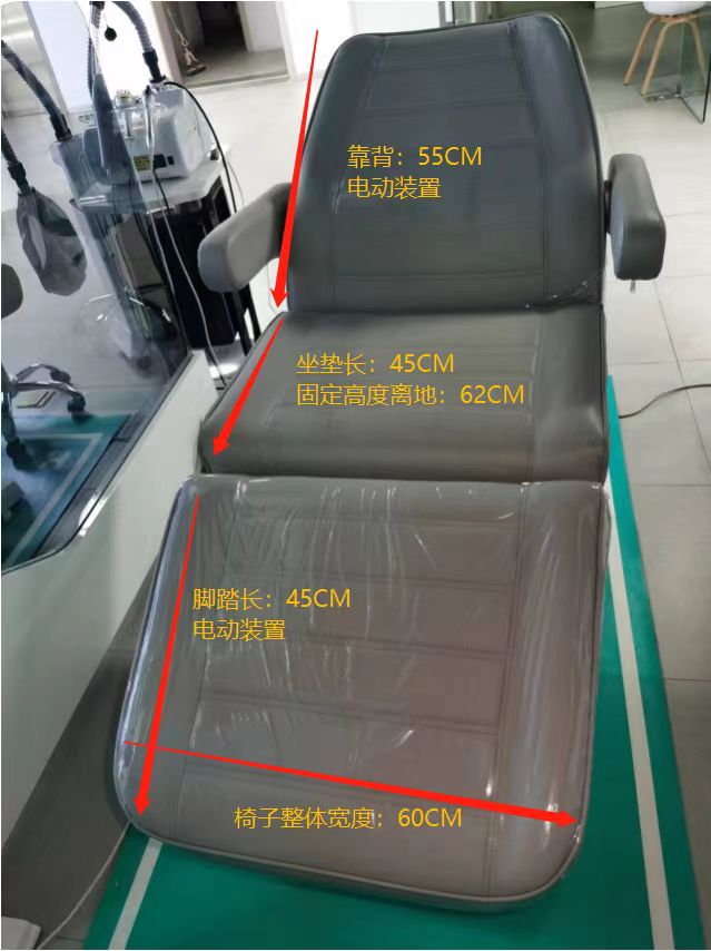 名盛足浴沙發(fā)、理發(fā)店家具、洗頭床、按摩床