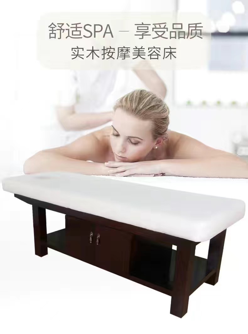 名盛足浴沙發(fā)、理發(fā)店家具、洗頭床、按摩床