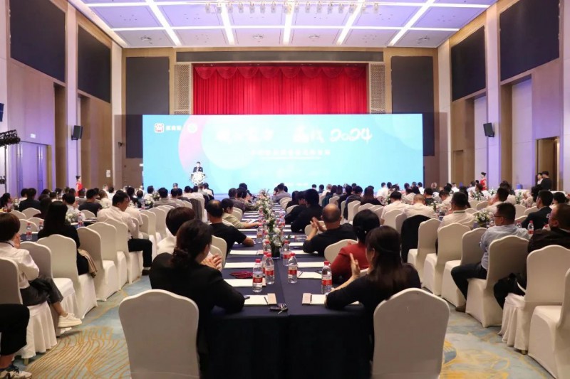 300多位家具經銷大商齊聚南康，共話行業新發展…