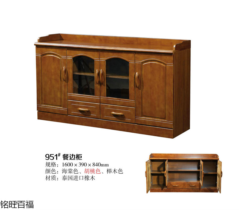 銘旺百福實(shí)木客廳家具、辦公家具