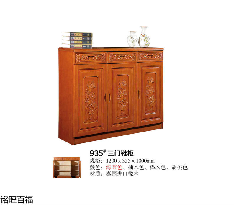 銘旺百福實(shí)木客廳家具、辦公家具