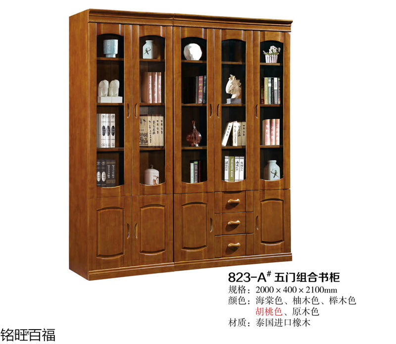 銘旺百福實(shí)木客廳家具、辦公家具