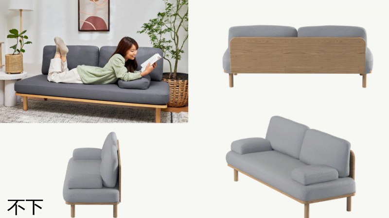 不下家居 拆裝外貿家具