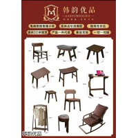 韓韻優(yōu)品實木小件家具，南康外貿(mào)出口家具，江西電商家具供應(yīng)商，韓韻美家生產(chǎn)廠家