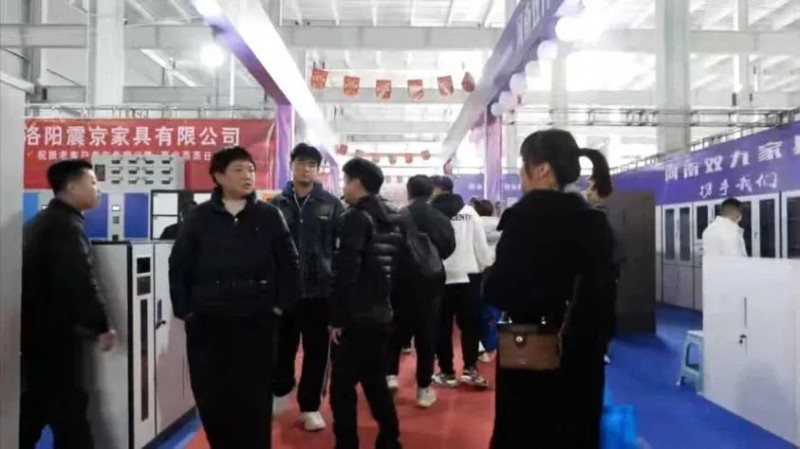 2024年第一展：成交額1.6億元！第三屆鋼制家具博覽會落幕！2