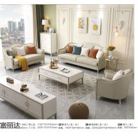 南康美式輕奢家具，江西現(xiàn)代簡約實木靜音美式家具，富麗達(dá)家具，富詠家具生產(chǎn)廠家