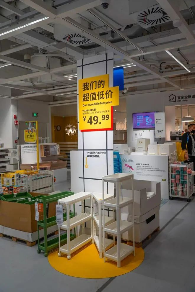 宜家：投入超1億元人民幣，推出更多的更低價格家具產品！