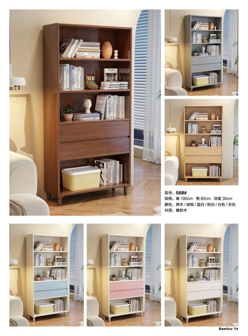 福佳鑫·奧米兔家具