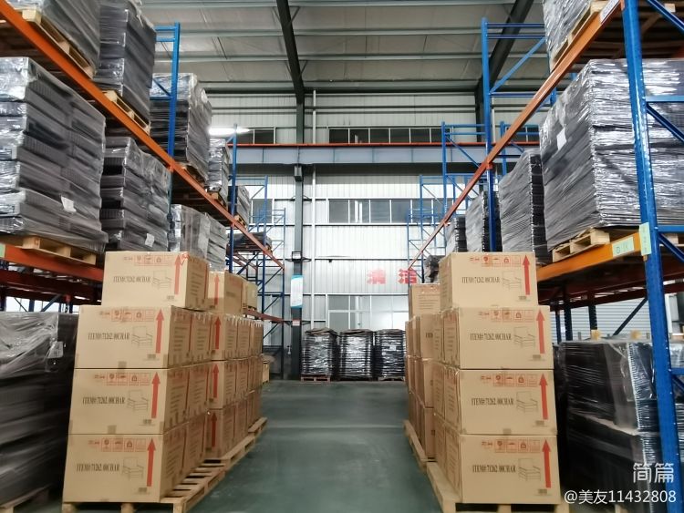 戶外家具